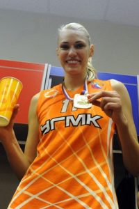 Maria Stepanova hot sport